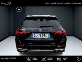 Mercedes Classe C 300 e Break AMG line 204+129  occasion  Gires - photo n4