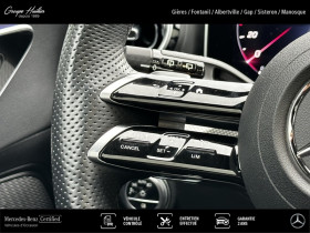 Mercedes Classe C 300 e Break AMG line 204+129  occasion  Gires - photo n18