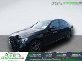 Mercedes Classe C 300 e BVA  � Beaupuy 31