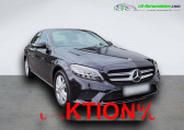Mercedes Classe C 300 e BVA   Beaupuy 31