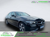 Mercedes Classe C 300 e BVA   Beaupuy 31