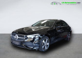 Annonce Mercedes Classe C occasion Hybride 300 e BVA  Beaupuy
