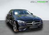 Mercedes Classe C 300 e BVA   Beaupuy 31