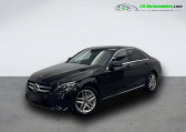 Mercedes Classe C 300 e BVA   Beaupuy 31