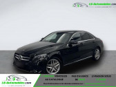 Mercedes Classe C occasion  année 2020 boite Automatique Annonce Mercedes Classe C occasion Hybride 300 e BVA à Beaupuy