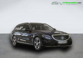 Mercedes Classe C 300 e BVA   Beaupuy 31
