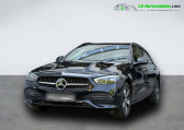 Mercedes Classe C 300 e BVA   Beaupuy 31