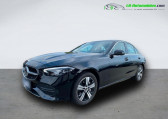 Mercedes Classe C 300 e BVA   Beaupuy 31
