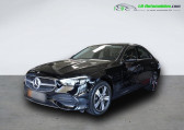 Mercedes Classe C 300 e BVA   Beaupuy 31