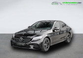 Mercedes Classe C 300 e BVA   Beaupuy 31