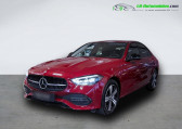 Mercedes Classe C 300 e BVA   Beaupuy 31