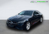 Mercedes Classe C 300 e BVA   Beaupuy 31