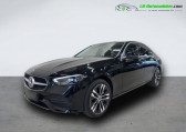 Mercedes Classe C 300 e BVA   Beaupuy 31