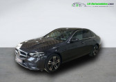 Mercedes Classe C 300 e BVA   Beaupuy 31