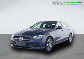 Mercedes Classe C 300 e BVA   Beaupuy 31