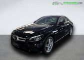 Mercedes Classe C occasion année 2020 boite Automatique Annonce Mercedes Classe C occasion Hybride 300 e BVA à Beaupuy