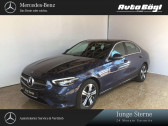 Annonce Mercedes Classe C occasion Hybride 300 e BVA � L'Union