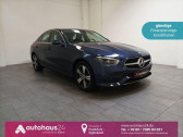 Mercedes Classe C 300 e BVA   L'Union 31