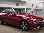 Annonce Mercedes Classe C occasion Hybride 300 e BVA  L'Union