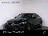 Mercedes Classe C 300 e BVA   L'Union 31