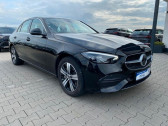 Mercedes Classe C 300 e BVA   L'Union 31