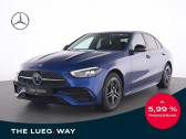 Mercedes Classe C 300 e BVA occasion en vente à L'Union Voiture occasion Mercedes Classe C 300 e BVA