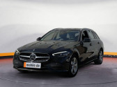 Mercedes Classe C 300 e BVA   L'Union 31