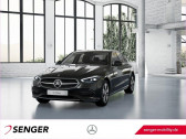 Annonce Mercedes Classe C occasion Hybride 300 e BVA  L'Union