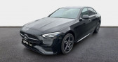 Annonce Mercedes Classe C occasion Hybride 300 e Hybrid EQ 204+129ch AMG Line  Bourges