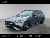 Annonce Mercedes Classe C occasion Hybride 300 e Hybrid EQ AMG Line  TOURNON