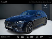Mercedes Classe C occasion année 2024 boite Automatique Annonce Mercedes Classe C occasion Hybride 300 e Hybrid EQ AMG Line à SISTERON