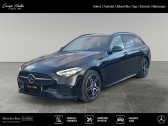 Annonce Mercedes Classe C occasion Hybride 300 e Hybrid EQ AMG Line � MANOSQUE