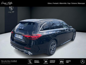 Mercedes Classe C 300 e Hybrid EQ AMG Line  occasion  Gires - photo n5