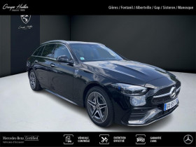 Mercedes Classe C 300 e Hybrid EQ AMG Line  occasion  Gires - photo n7