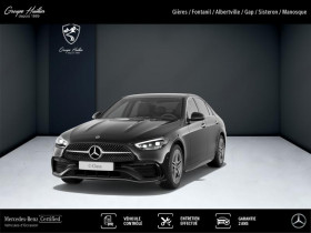 Mercedes Classe C 300 e Hybrid EQ Berline AMG Line  occasion  Gires - photo n1