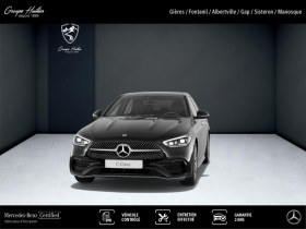 Mercedes Classe C 300 e Hybrid EQ Berline AMG Line  occasion  Gires - photo n17