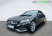 Mercedes Classe C 300 h BVA   Beaupuy 31