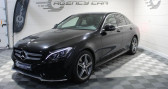 Mercedes Classe C occasion année 2016 boite Automatique Annonce Mercedes Classe C occasion Hybride 300 h Hybrid BVA 7G-Tronic 205 Sportline - 1ere main à COIGNIERES