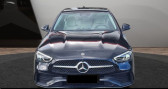 Mercedes Classe C occasion année 2025 boite Automatique Annonce Mercedes Classe C occasion Hybride 300de AMG LEASING A PARTIR DE 545€ TTC à Montévrain