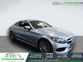 Annonce Mercedes Classe C occasion Essence 400 4MATIC BVA � Beaupuy