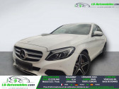 Annonce Mercedes Classe C occasion Essence 400 4MATIC BVA � Beaupuy