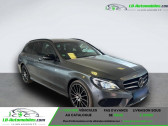 Annonce Mercedes Classe C occasion Essence 400 4MATIC BVA � Beaupuy
