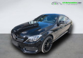 Mercedes Classe C 400 BVA   Beaupuy 31
