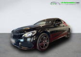 Mercedes Classe C occasion année 2018 boite Automatique Annonce Mercedes Classe C occasion Essence 400 BVA à Beaupuy