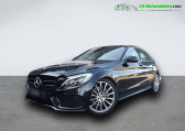 Mercedes Classe C occasion année 2015 boite Automatique Annonce Mercedes Classe C occasion Essence 400 BVA à Beaupuy
