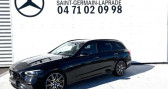 Mercedes Classe C 43 AMG 408ch 4Matic  � Saint-germain-laprade 43