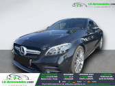 Annonce Mercedes Classe C occasion Essence 43 AMG 9G-Tronic 4Matic � Beaupuy