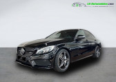 Mercedes Classe C 43 Mercedes-AMG BVA 4Matic   Beaupuy 31