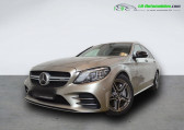 Mercedes Classe C 43 Mercedes-AMG BVA   Beaupuy 31