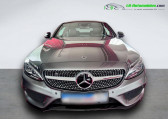 Mercedes Classe C occasion année 2017 boite Automatique Annonce Mercedes Classe C occasion Essence 43 Mercedes-AMG BVA à Beaupuy